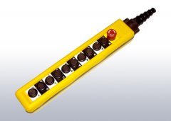 COBP-AS5